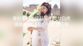 露脸大奶技师全套服务