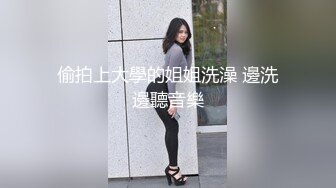 骚妻后庭杀