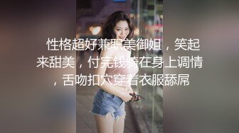 臀控足控必备！推特福利姬，极品身材高气质女神【不是丸子】全集，推油足交紫薇打炮，诱惑满满带入感极强 (11)