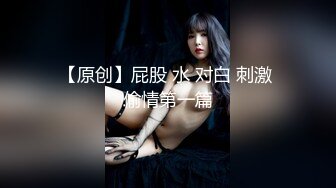 粉丝强奸妖艳女主播至主播高潮不断