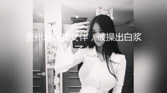 漂亮女友吃鸡啪啪 留学生妹子在家被洋大吊男友无套输出 面对镜头还有点害羞 可惜持久力差的妹子明显没有满足