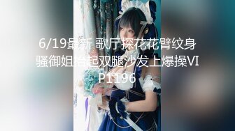 绝美推特高颜值逆天长腿丝袜女神▌Vivian ▌定制啪啪福利视频第三弹