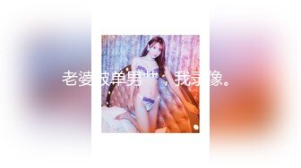 妈妈调教女儿全程露脸，性感无毛逼水嫩光滑，道具抽插骚穴