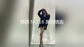 2023年8月台北成人展三上悠亚等现场❤️ 男优调教 大奶等等