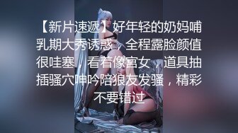 玛雅视频-被肉的面色潮红也不呻吟的闷骚女友