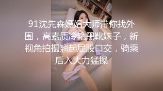 【下篇】双人大屌旅行 阿须加X伊织 浴缸play