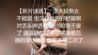 ❤️❤️一头红发眼镜美女，抬起大长腿站立操，插的水声哗哗，边打电话边被操，美女太骚了