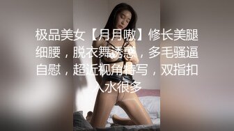 邪恶三人组下药迷翻美女同事带回酒店❤️各种姿势轮流操高清完整版 (3)