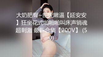 国产AV 蜜桃影像传媒 PMC128 变态弟弟下药强上生病亲姐 吴芳宜(嘉仪)