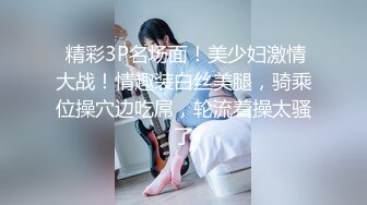 《居家摄像头破解》光头大叔大白天的和白白嫩嫩的媳妇❤️各种姿势打炮 (3)