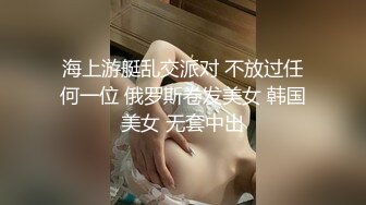 ❤️❤️把儿子赶走，偷偷在房间发骚，性感美臀，奶子好涨能挤出乳汁，叫来老王操逼，扶屌骑乘，后入大屁股