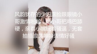 【新片速遞】  《淫荡夫妻㊙️重磅泄密》万人求购Onlyfans网红淫妻调教【琉美】不雅私拍第二季足交口交肛交榨精深喉捆绑极限调教