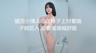 南京爆乳孕妇露脸激情户外，一路走来一路骚，车上漏出大奶子好刺激，听狼友指挥漏奶步行好骚，自慰抠逼喷尿