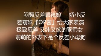 特色酒店偷拍清純漂亮美女被雞巴又粗又長很久沒操的男友剛幹完一次，趴在床上喝礦泉水時又被插進去操