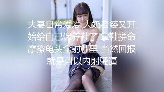  清纯风嫩妹 五官精致校花级小妹妹 好单纯 第一次交 怕牙碰到肉棒 所以很小心