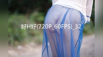 STP24837 【烈焰红唇美女大战头套男】极品美腿吊带白丝，猛扣多毛骚穴，美女很享受直浪叫，吸吮大屌扶着插入，主动骑乘爆插骚的很 VIP2209