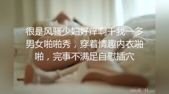 起点传媒 xsj-118 火力输出身材娇小的学妹-粉色情人