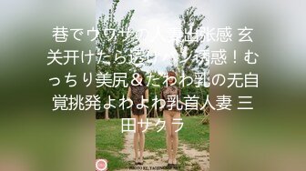 极品反差婊清纯轻素颜无美颜的极品美人，爱吃男友大屌，技术一流十分娴熟，最后吞精入腹，太淫荡了！