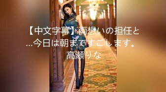 天然むすめ 090622_01 可愛いHカップの爆乳受付嬢に中出し 大島里恵