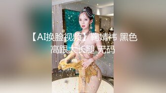 Ａ奶足球社经理现役女大生中出ＡＶ出道