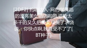  黑衣吊带包臀裙大学生小美女 这身姿风情真迷人啊 趴在床上前凸后翘大长腿情欲沸腾鸡儿硬邦邦