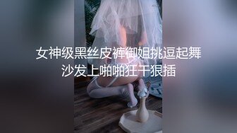 SWAG 我被女巫下了爱情毒药