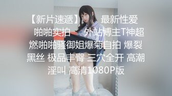 ❤️❤️高颜值女神 肤白貌美大长腿 圆润大奶 粉嫩小穴 丝袜诱惑 道具狂插自慰 美脚美腿太漂亮 (4)