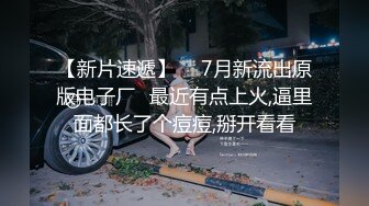 夫妻自拍4