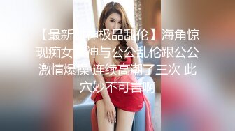 想成为第一AV女优台湾骚女吴梦萌玉米自慰，肉肉身材沙发上特写玉米抽插舔奶