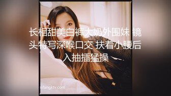 超飒CD小伪娘- 百夜- 一个人玩菊花也能如此高潮、高潮，我的神 虚脱了！