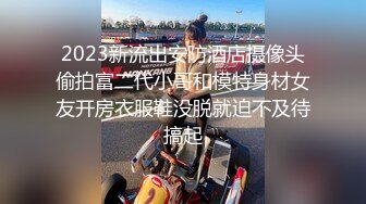 18112月最新强势极品流出，OnlyFans露脸撸铁健身女神【一元】订阅私拍，裸奶健身足交紫薇啪啪一线天美鲍太诱惑了