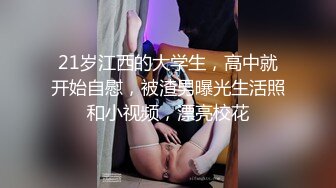  漂亮美眉 啊啊 爸爸操死我 操了白虎嫩鲍不过瘾 摸点油想插屁眼 可惜半天插不进 还是操逼实在