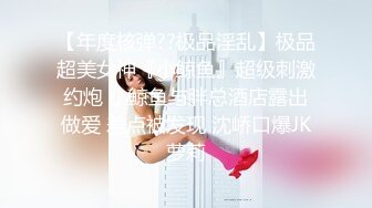 皇家华人 RAS-0374《淫乱兄妹之性爱复仇》报复出轨男女的秘密性关系.TS