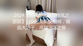 骚逼女友一见面就爱吃鸡鸡~男：想不想他!女：我觉得它应该会想我呗!男：对想你的嘴巴想你的舌头~精彩对白刺激！