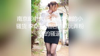 91風吟鳥唱精品大作平面模特女神范范被攝影師潛規則