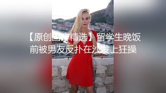 麻豆传媒 MSD036 偷摄邻家人妻 欲求不满放荡做爱