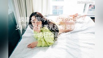 【新片速遞】 36岁的清风熬阿姨❤️--魅惑浪妇❤️：眼镜一上，秒变荡妇，实属是骚，挡不住的骚劲，叫两声就想射，穴真粉！