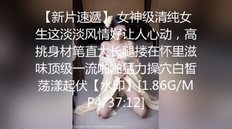 薛总探花楼凤约了个小辫子大奶少妇啪啪，按摩舔背舔菊穿着高跟鞋大力猛操1080p修复