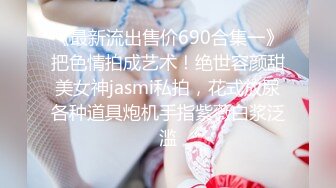 无套训服体校伪直男,放女友鸽子也要过来受精,精力旺盛两根鸡巴才能满足,真的有这么饥渴吗