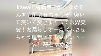 【新片速遞】  黑丝伪娘 吃鸡舔菊花口活不错 表情及骚 上位骑乘爽歪歪 