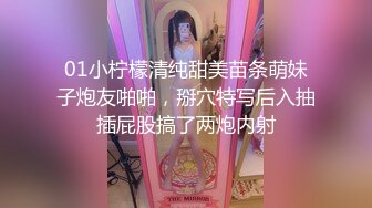 【新片速遞】   女神级高挑丰腴御姐穿着贴身白衣胸前鼓鼓的口干舌燥欲望沸腾，这笔直大长腿扛着啪啪操穴销魂美味【水印】[1.77G/MP4/35:31]