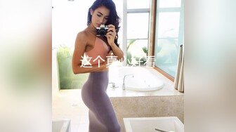 STP29738 ?网红??福利姬? 激凸乳粒玲珑胴体美少女▌小晚酱▌肛塞尾巴蜜臀嫩穴 诱人无毛穴 指奸手淫爽到喷尿 VIP0600