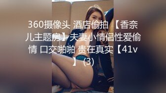 女仆装性感诱人