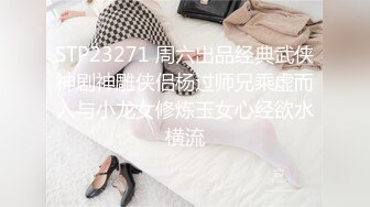 CC直播~极品御姐【白妖妖】2023年7月合集剪辑热舞~舌功了得【273V】 (271)