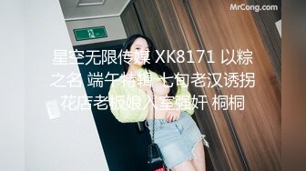 果冻传媒-006专属女仆-甜心