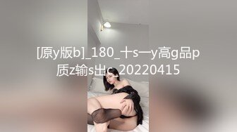 大神潜入商场女厕 近距离偷窥漂亮的美女职员和年轻小姐姐