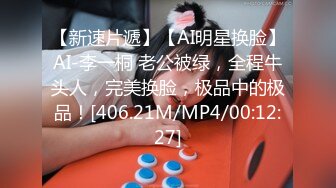 【绿帽淫妻❤️性爱狂】和老铁一起3P享受极品骚货女友的淫荡小穴 前裹后操 这么淫荡必须两根J8才能满足