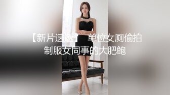 ODE-016.上了兄弟看上的女孩.麻豆传媒X爱妃传媒