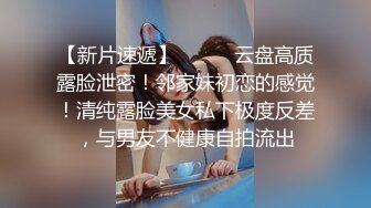 PMTC-033 金宝娜 同城女医师的深入性治疗 美女医师的淫水特效药 蜜桃影像传媒