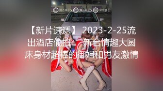 [2DF2]台湾极品美乳留学生跟洋肠男友啪啪啪~身材有够赞 - [BT种子]